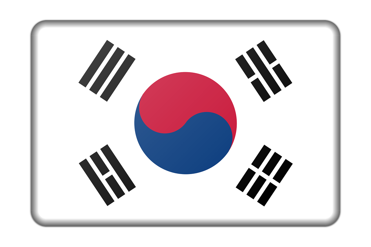 한국 이미지