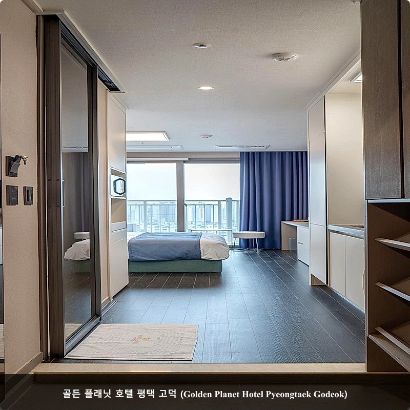 골든 플래닛 호텔 평택 고덕 (Golden Planet Hotel Pyeongtaek Godeok)_2