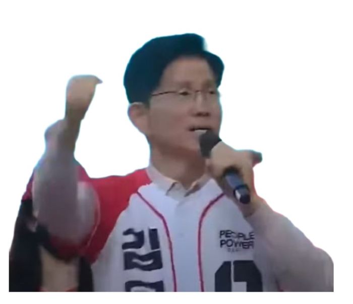 김문수 유세
