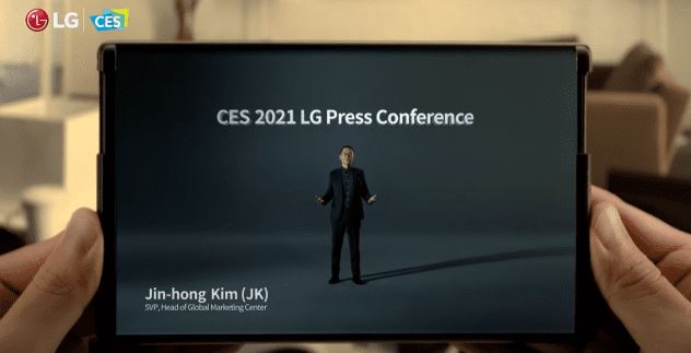  LG 롤러블폰 출시가 안타까운 이유