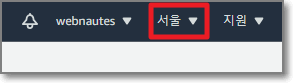  Python으로 AWS Lambda 사용해보기
