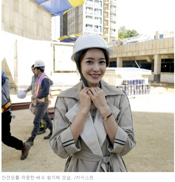  중대재해법 시행으로 연봉 8천만원?...도대체 무슨 자격증이길래