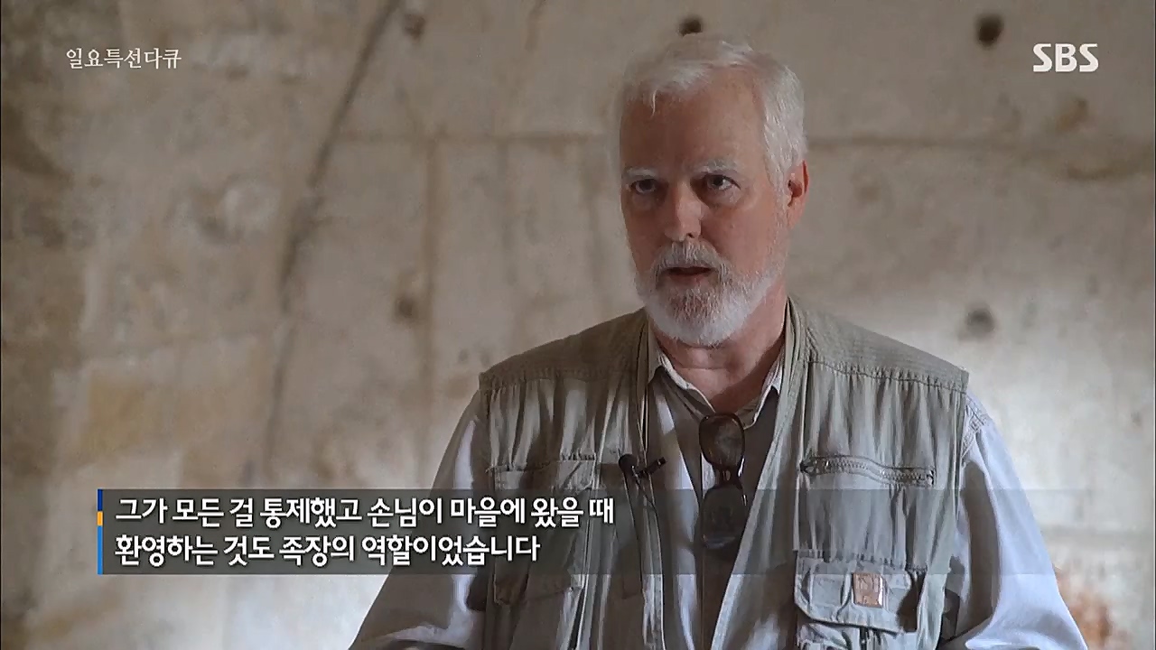 일요 특선 다큐멘터리.E301.221226p.H264-F1RST.mp4_20230109_201630.354.jpg