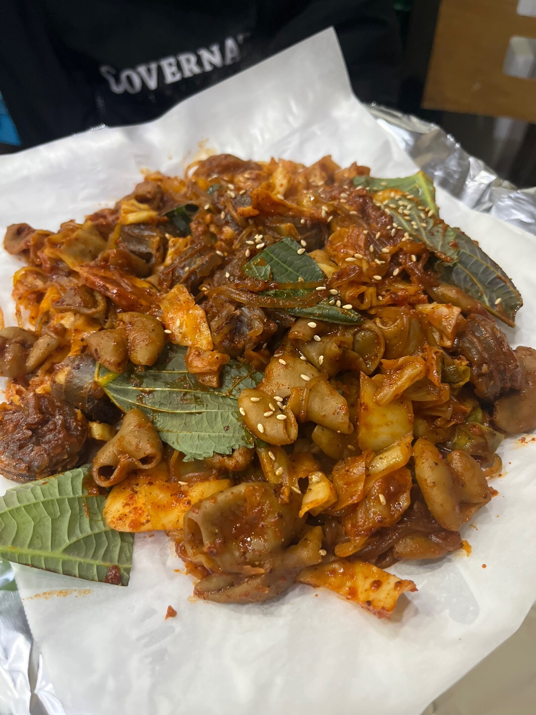 곱창맛집