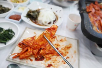 더덕구이 흑돼지 불고기