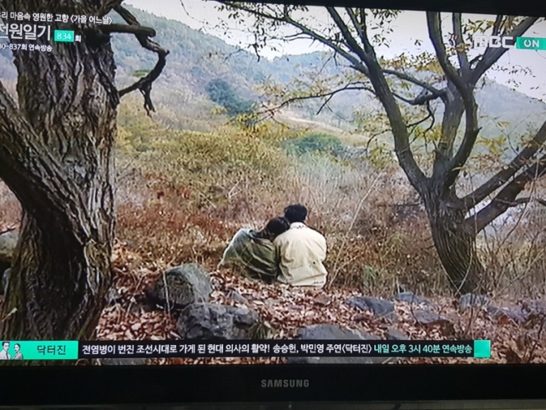 전원일기 나레이션 전원일기 834화 34