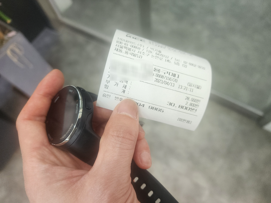 보이스캐디-워치 종류-배터리-교체비용