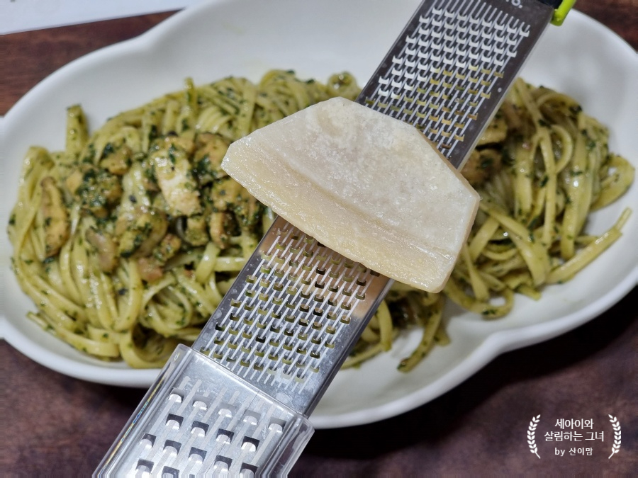 바질 파스타 만들기 바질페스토 파스타 만들기 링귀니 파스타 19