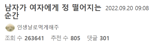 이 이미지는 대체 속성이 비어있습니다. 그 파일 이름은 img.png입니다