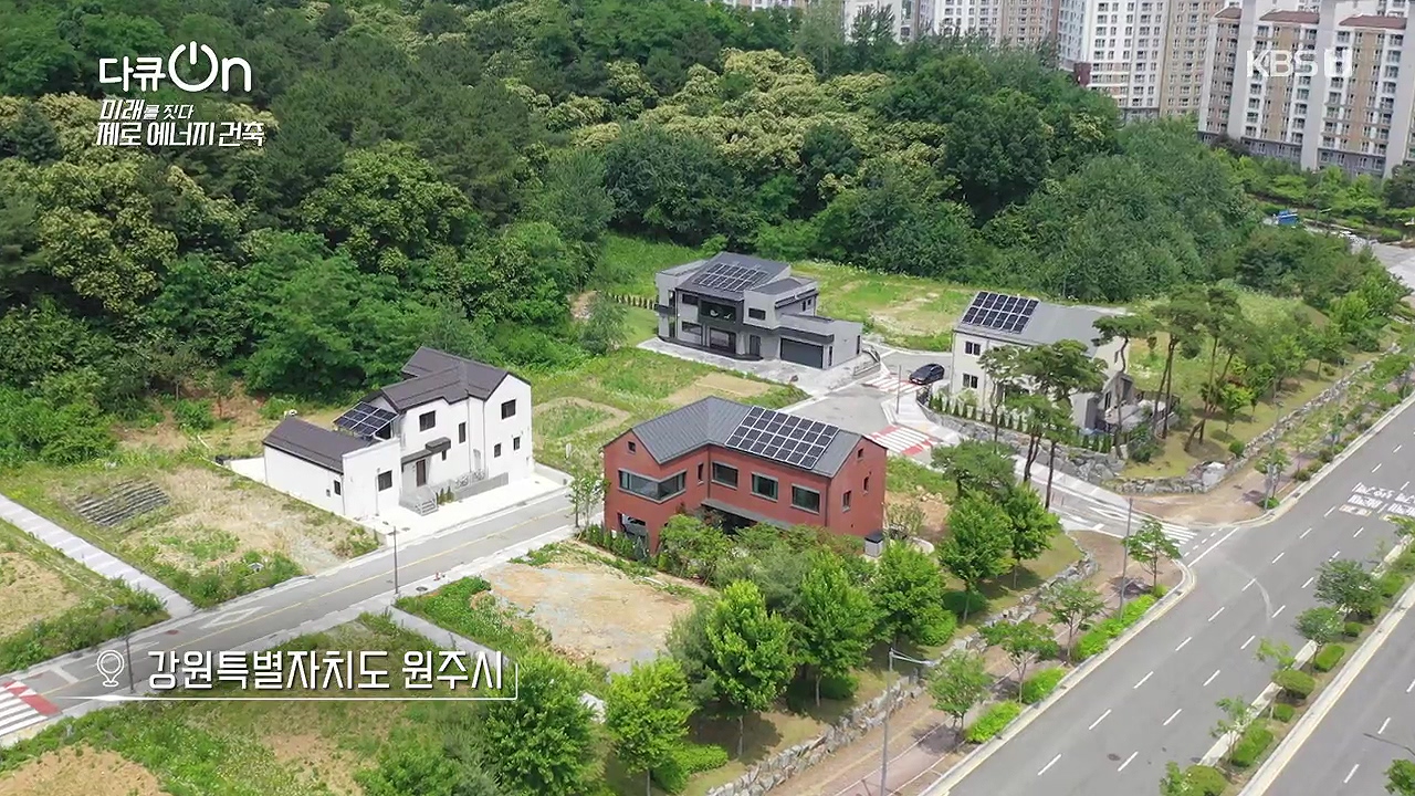 다큐 온.E256.240707p-NEXT.mp4_20240707_163238.262.jpg