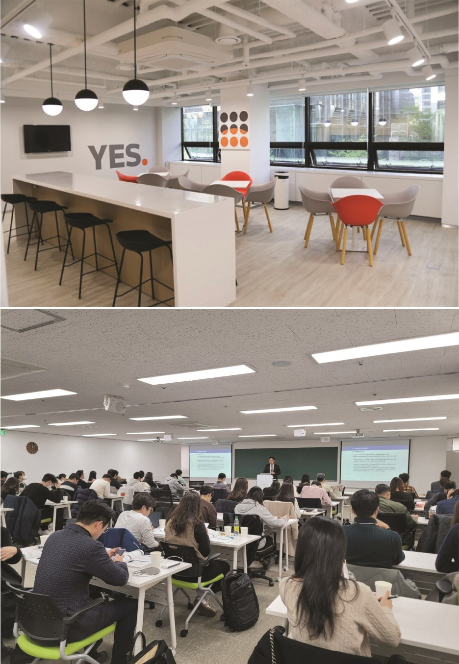 세원교육 이미지