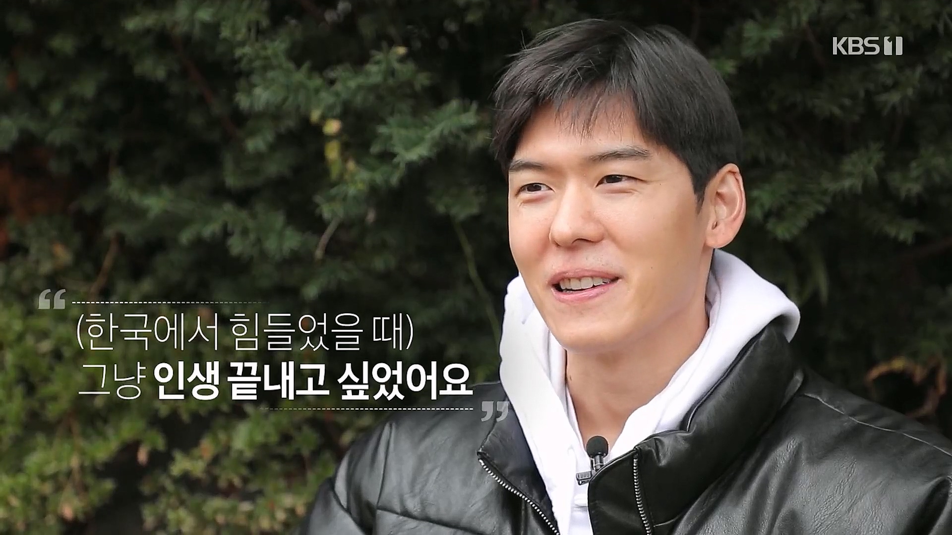 이웃집 찰스.E371.230117p.H264-F1RST.mp4_20230118_192938.118.jpg