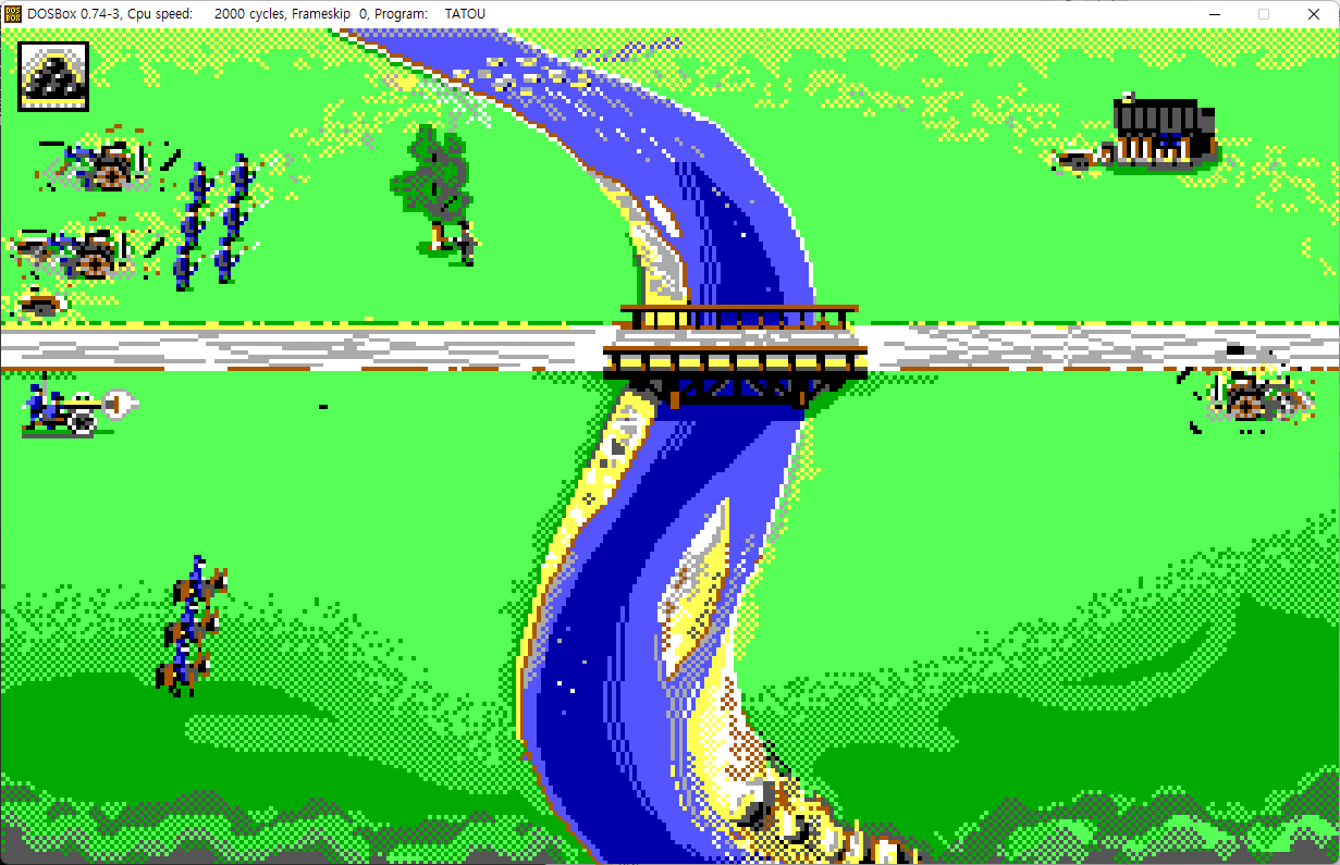 PC 남북전쟁 게임 전투