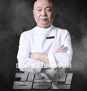 방송 이미지