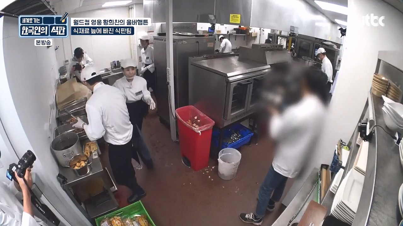 한국인의 식판.E01.230326p-NEXT.mp4_20230902_192011.308.jpg