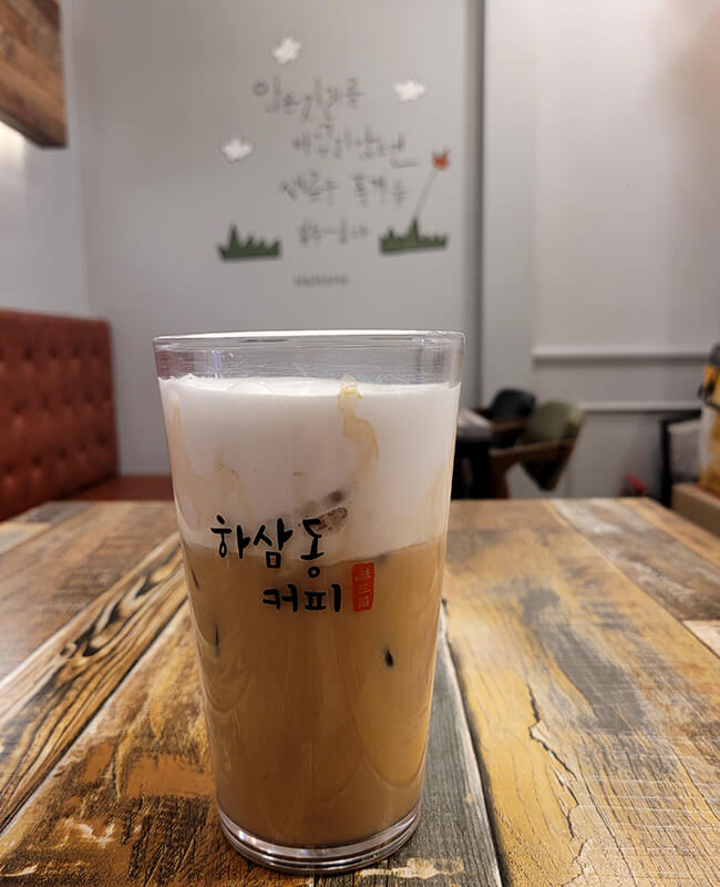  하삼동 커피 추천, 히말라야 소금커피, 라떼 &구룸라떼 솔직 후기!