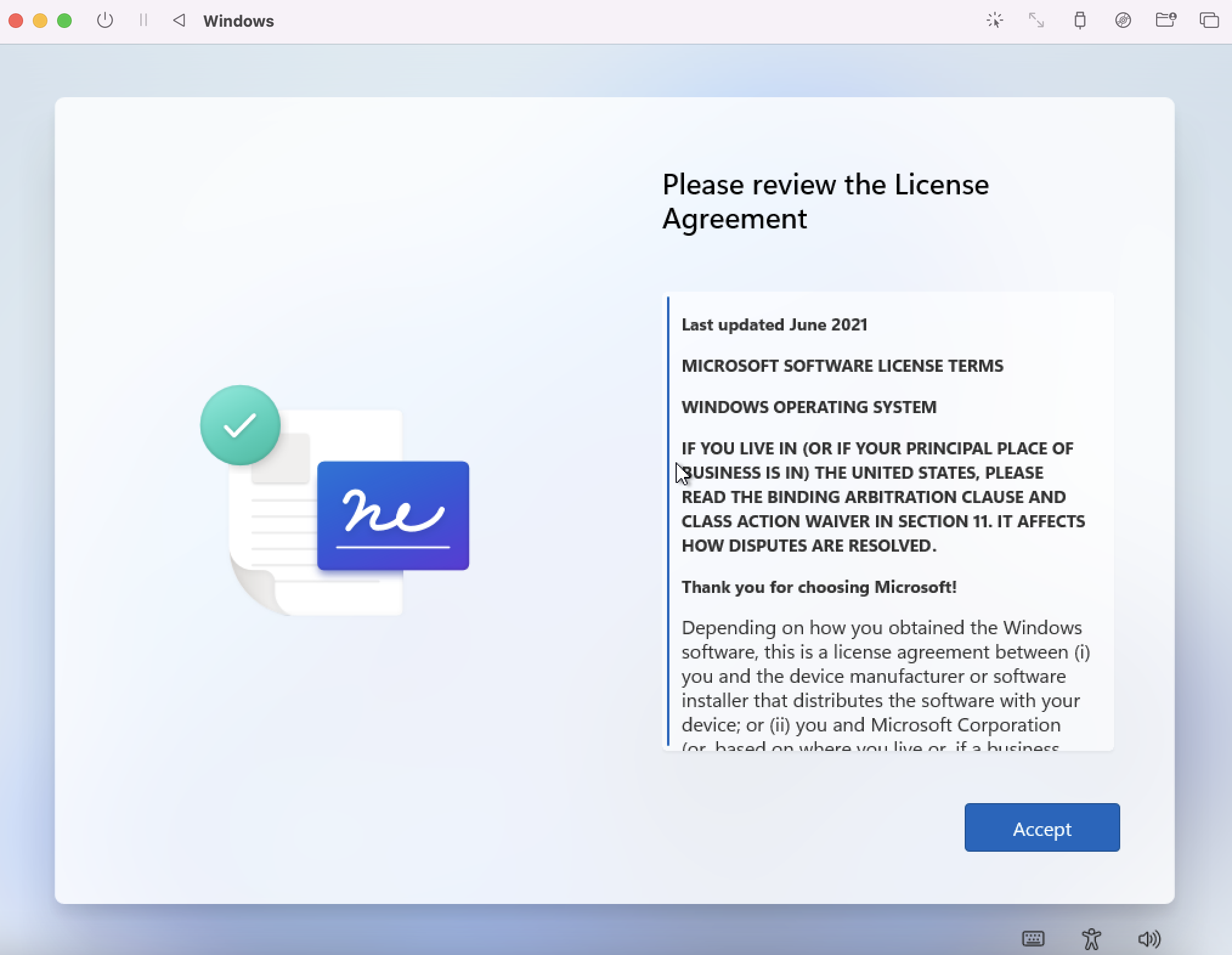 가상머신 부팅하기