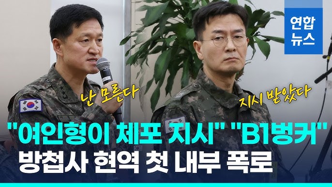 관련 이미지 3