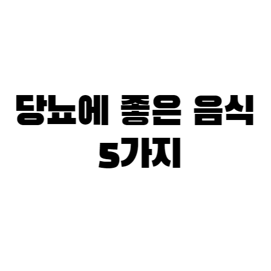 썸네일 이미지입니다