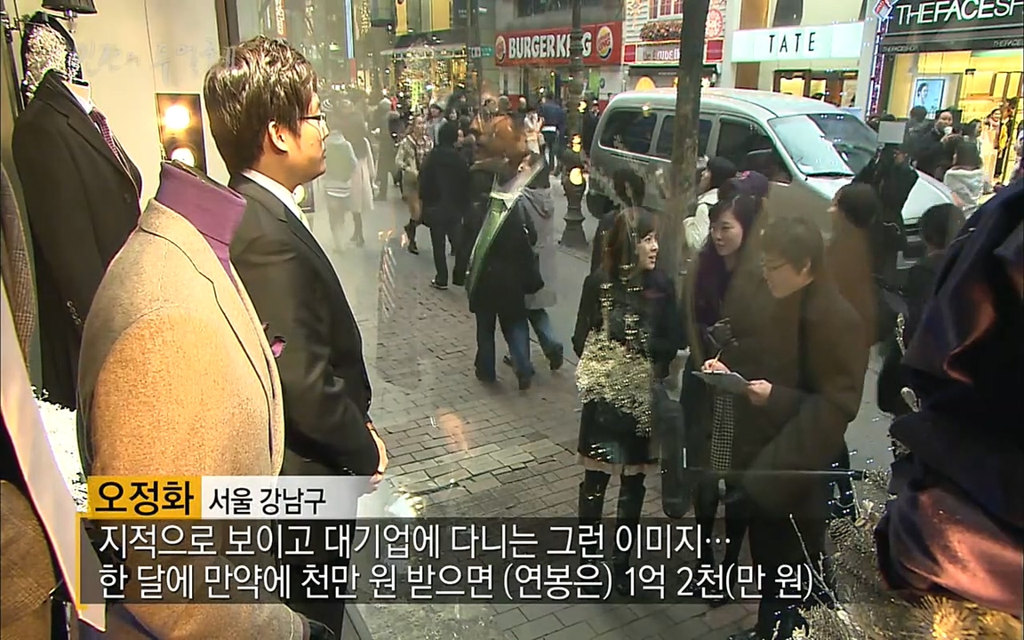 EBS 다큐프라임 - Docuprime, 인간의 두 얼굴2 제2부 아름다운 세상.mp4_20220608_204943.311.jpg