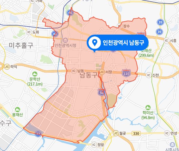  인천 남동구 아파트 10세 초등학생 흉기난동 사건 (2021년 5월 26일)