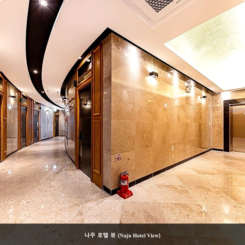나주 호텔 뷰 (Naju Hotel View)_2