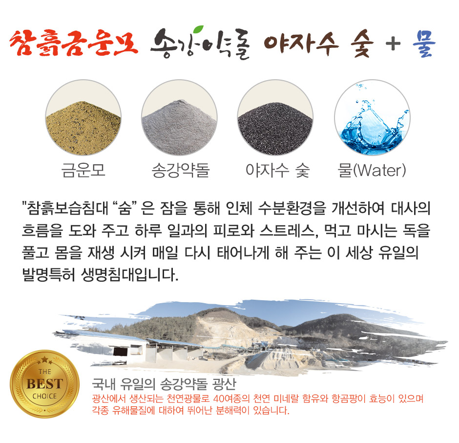 포유라이프 이미지