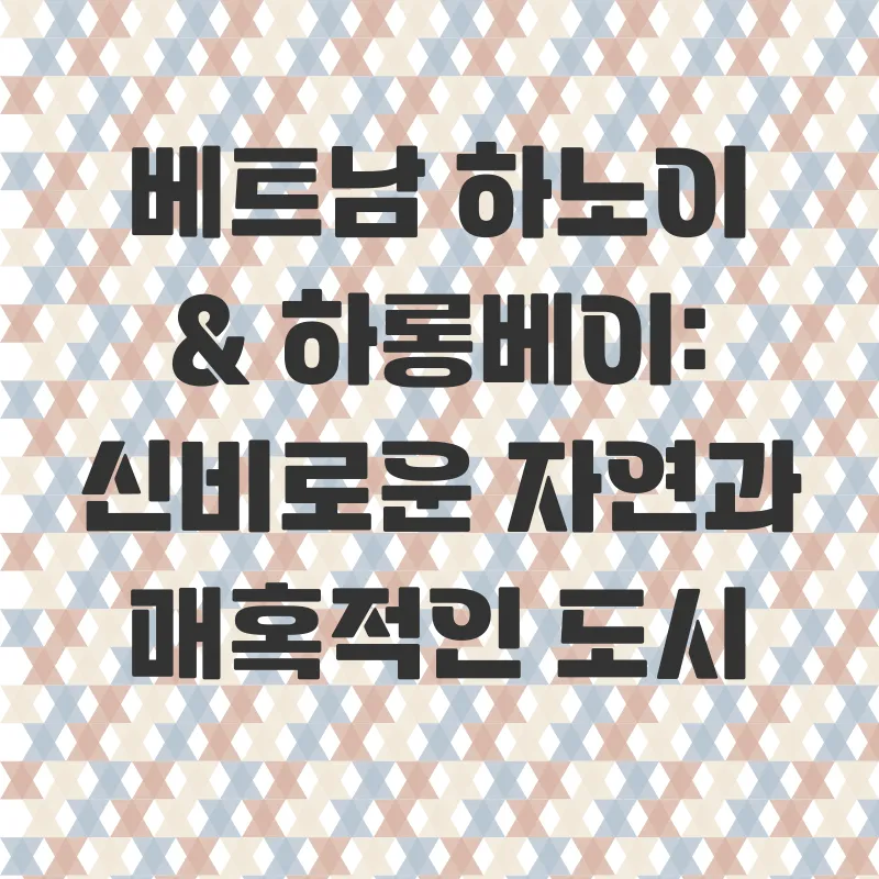 토스뱅크 해외여행 카드_2