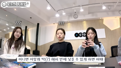 아이돌이 직접 디자인 했는데 퀄리티 미친 응원봉 | 인스티즈