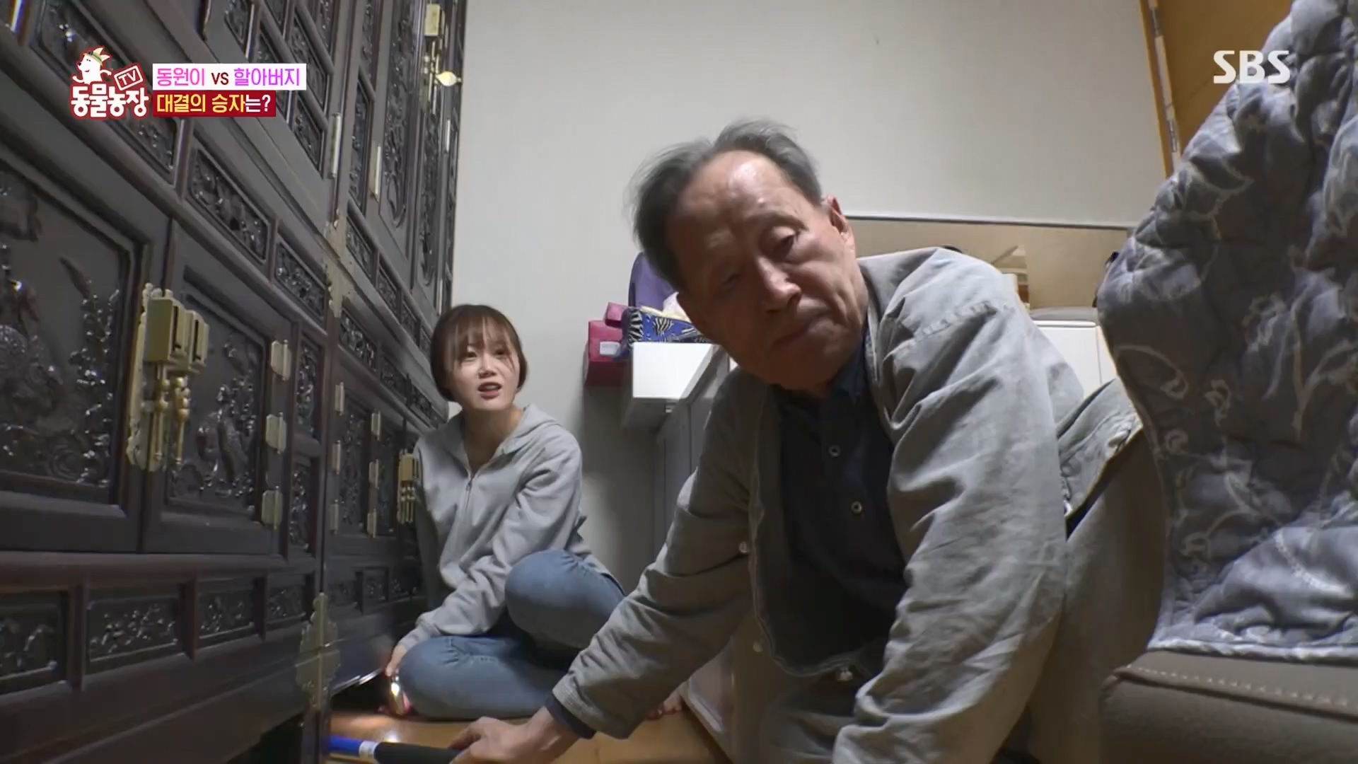 TV 동물농장.E1148.231203p.H264-F1RST.mp4_20231203_181435.835.jpg