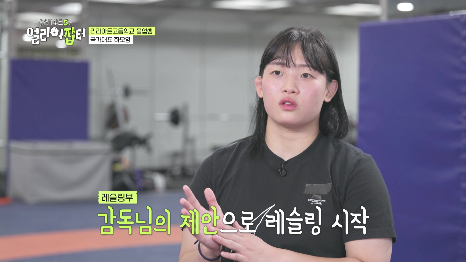 슬럼프일 때 "그렇게 잘하는 것도 아닌데 무슨 슬럼프야” 들으면 위로 된다 vs 마상이다 | 인스티즈