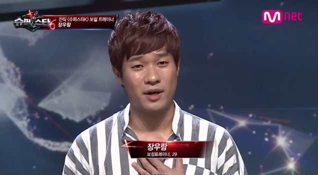 케미컬사운즈 이미지