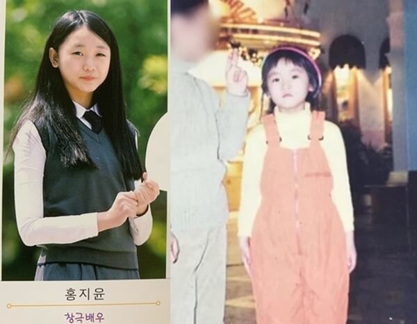 홍지윤-어린시절-졸업사진