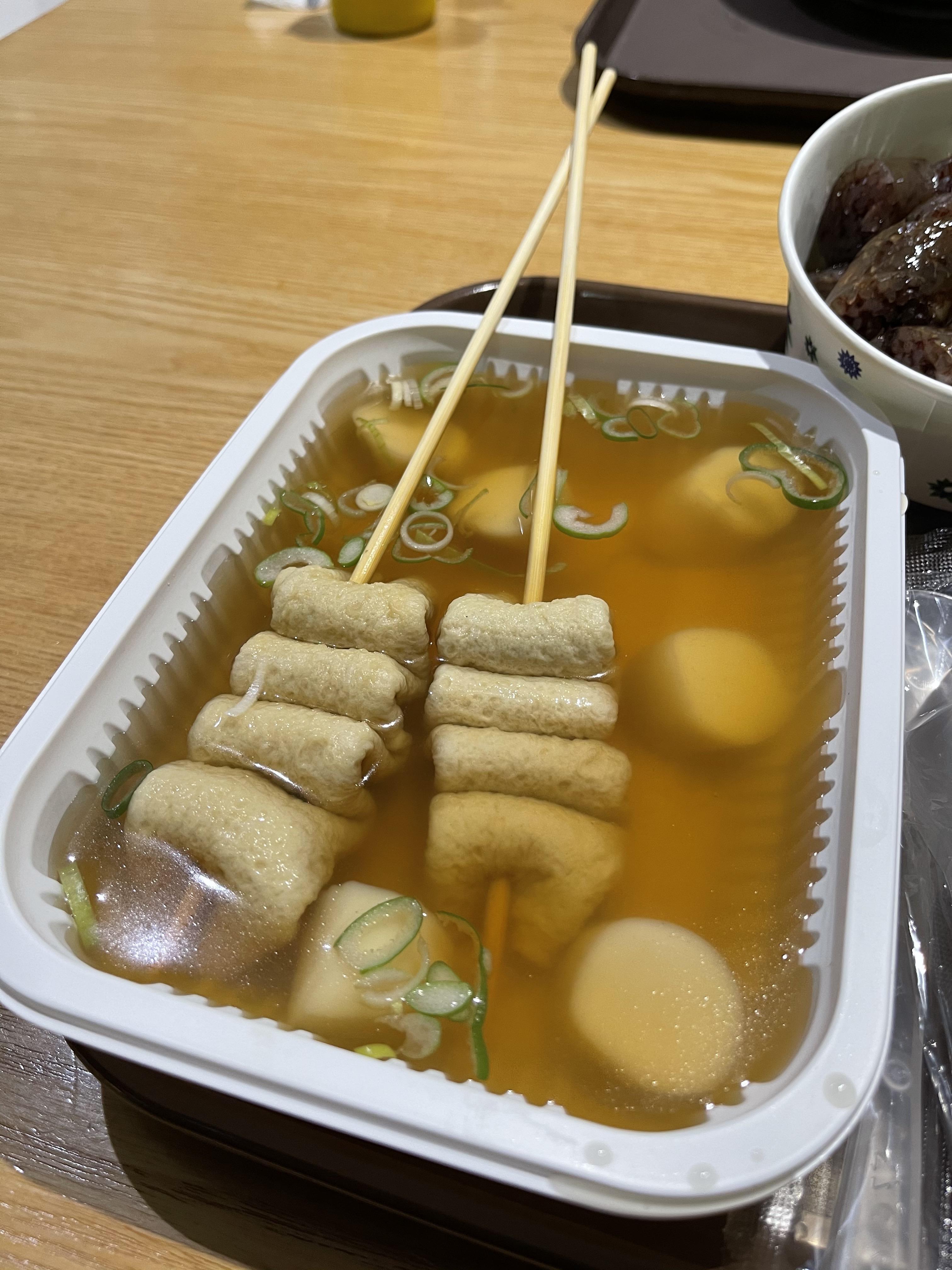 남도냉면 이미지
