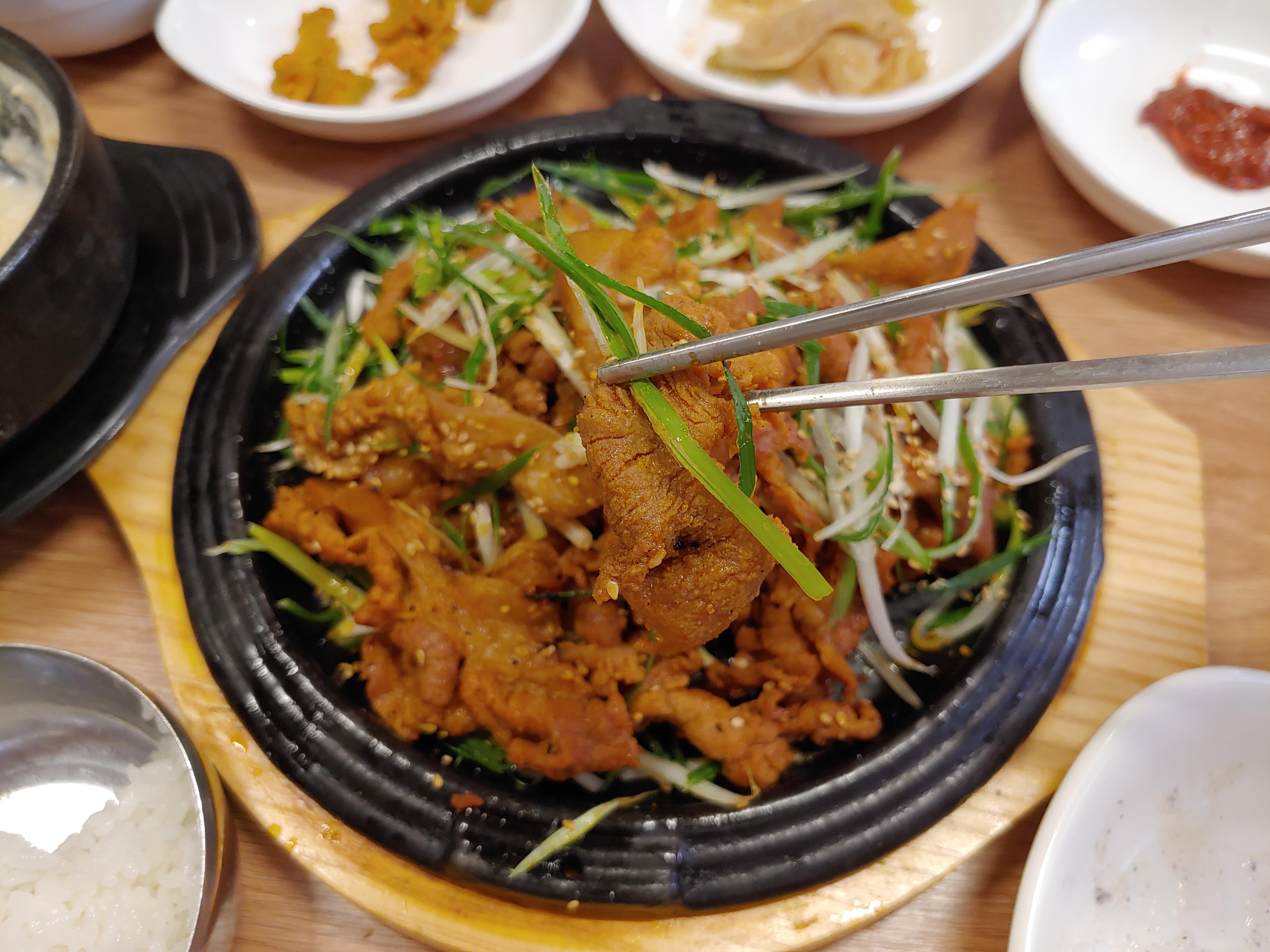  군포 대야미 고추장 숯불구이 한상 맛집 '수리산 두꺼비'