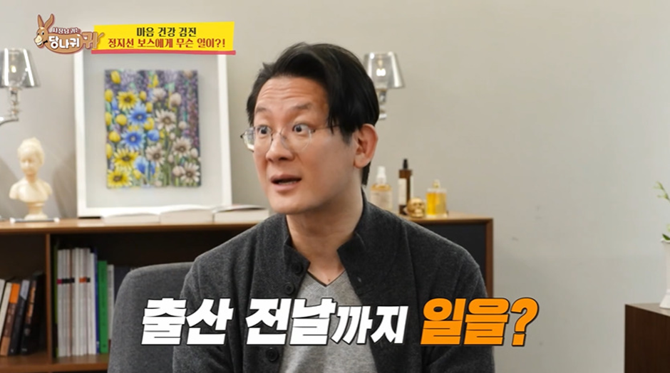 출산 전 날 까지 일 했다고 밝힌 여성 셰프 | 인스티즈
