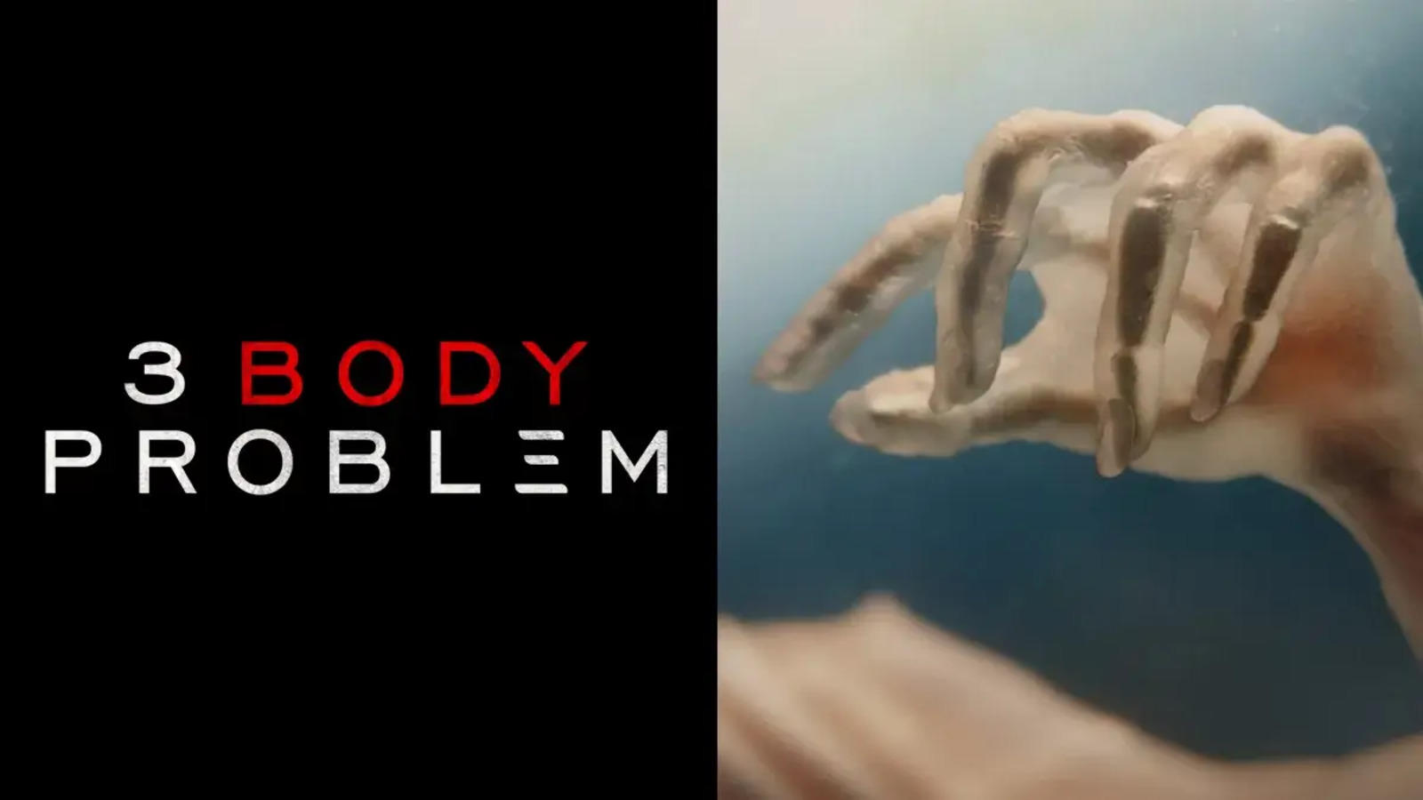 삼체 : 3 Body Problem (넷플릭스 2024년 신작)