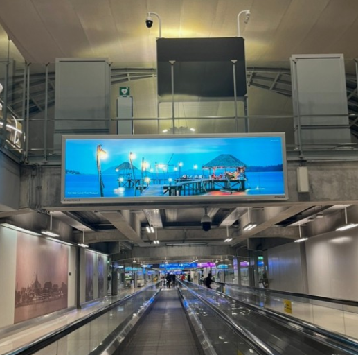 인천공항-스마트패스-등록