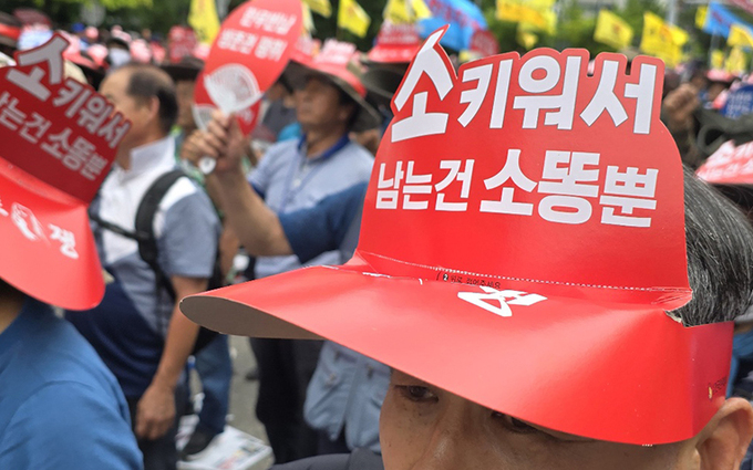 한우만 이미지