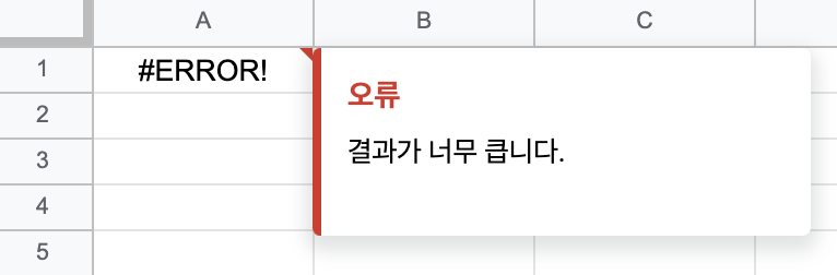결과가 너무 많습니다.
