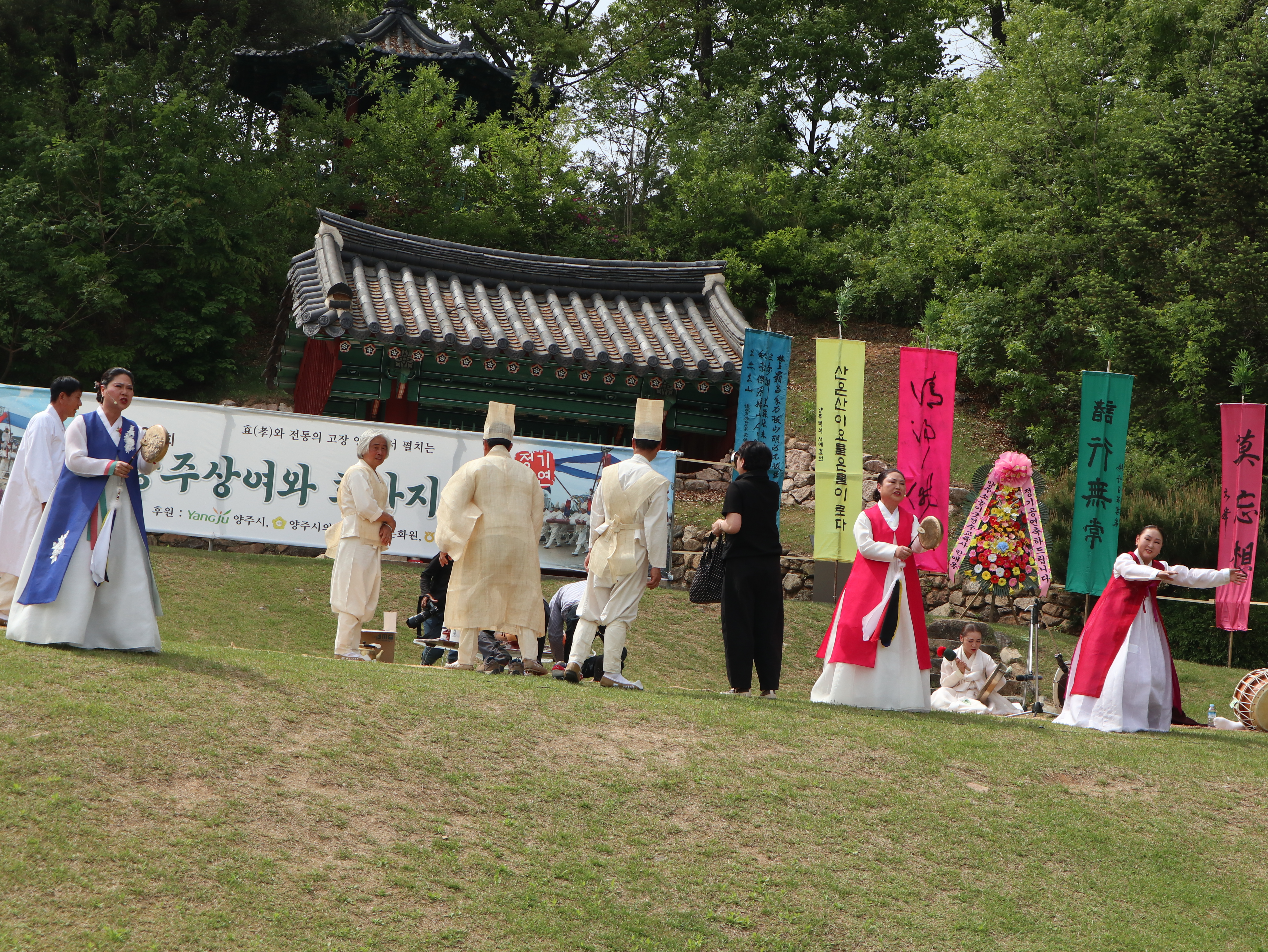 장지에서지내는-제사_02