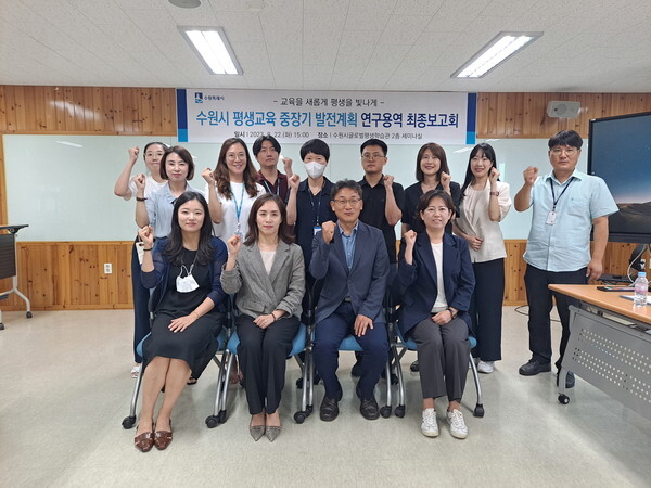 고려용역 이미지