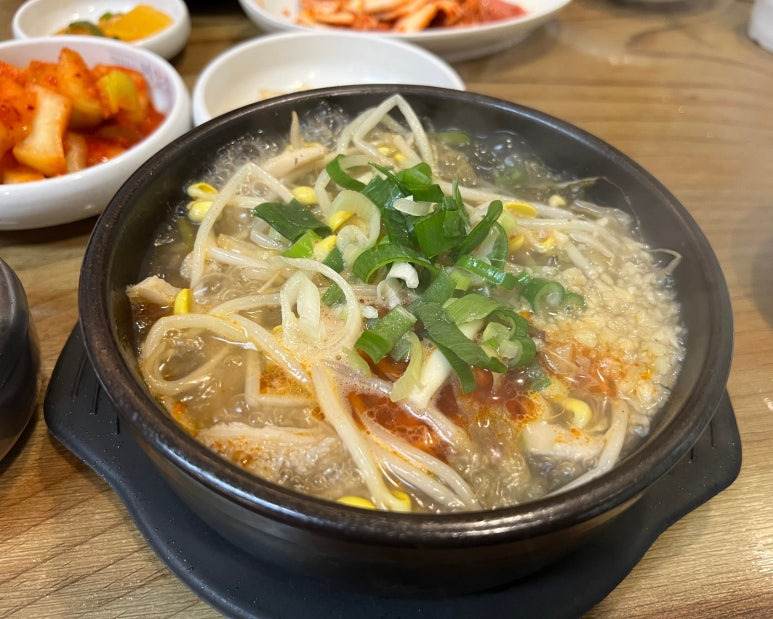 Eongteorihaejangguk 6