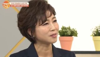 문희옥 이미지 5