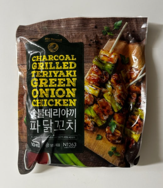 노브랜드 숯불 데리야끼 파 닭꼬치