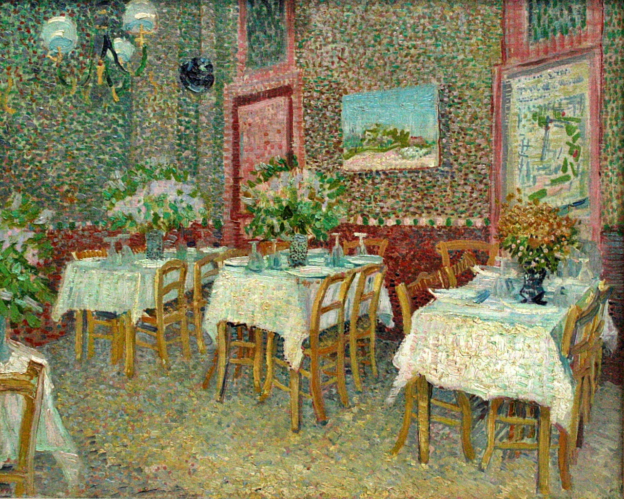 반고흐 그림