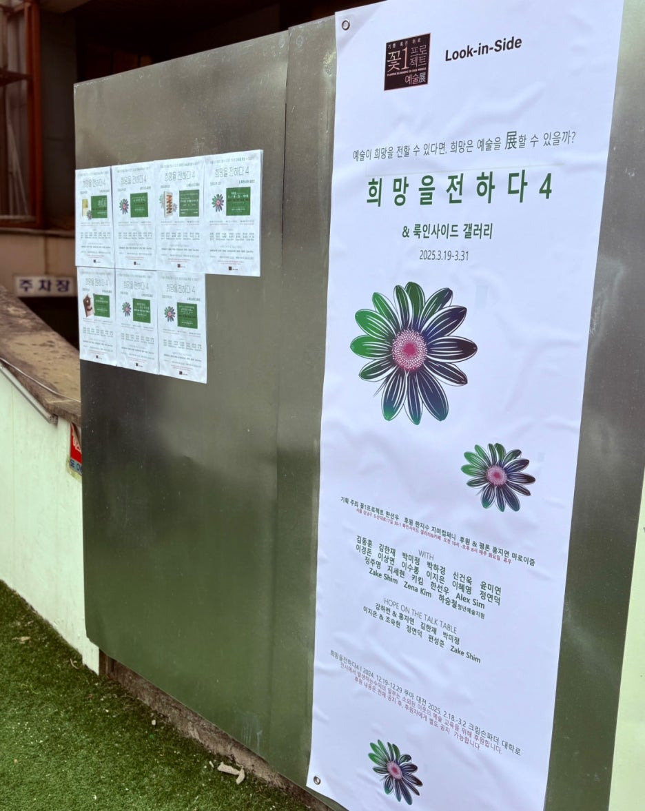 데이트갤러리 이미지