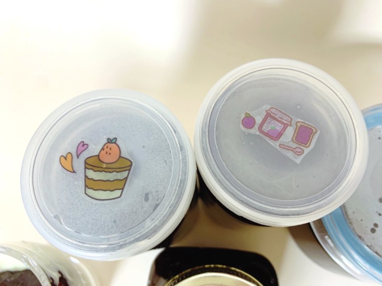 자두잼 만들기 여름이 끝나기 전에 17