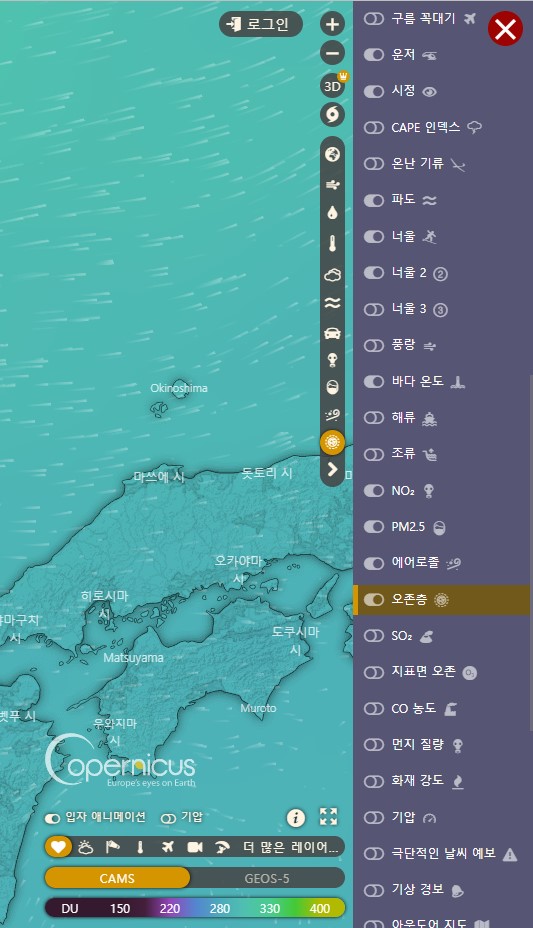 Windy 날씨정보 제공정보