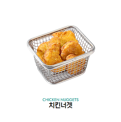 라라코스트-치킨너겟